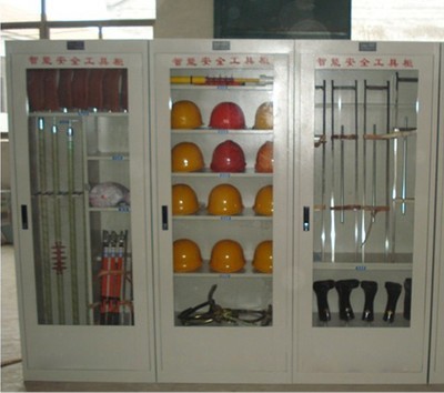 【庫存安全防護(hù)產(chǎn)品】_庫存安全防護(hù)產(chǎn)品價(jià)格_庫存安全防護(hù)產(chǎn)品批發(fā)_庫存安全防護(hù)產(chǎn)品供應(yīng)商-到搜了網(wǎng)庫存安全防護(hù)產(chǎn)品產(chǎn)品頻道_第9頁